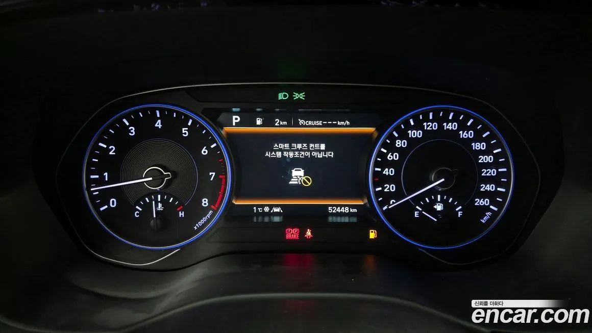 Hyundai Palisade 2021 из KR, фото 8