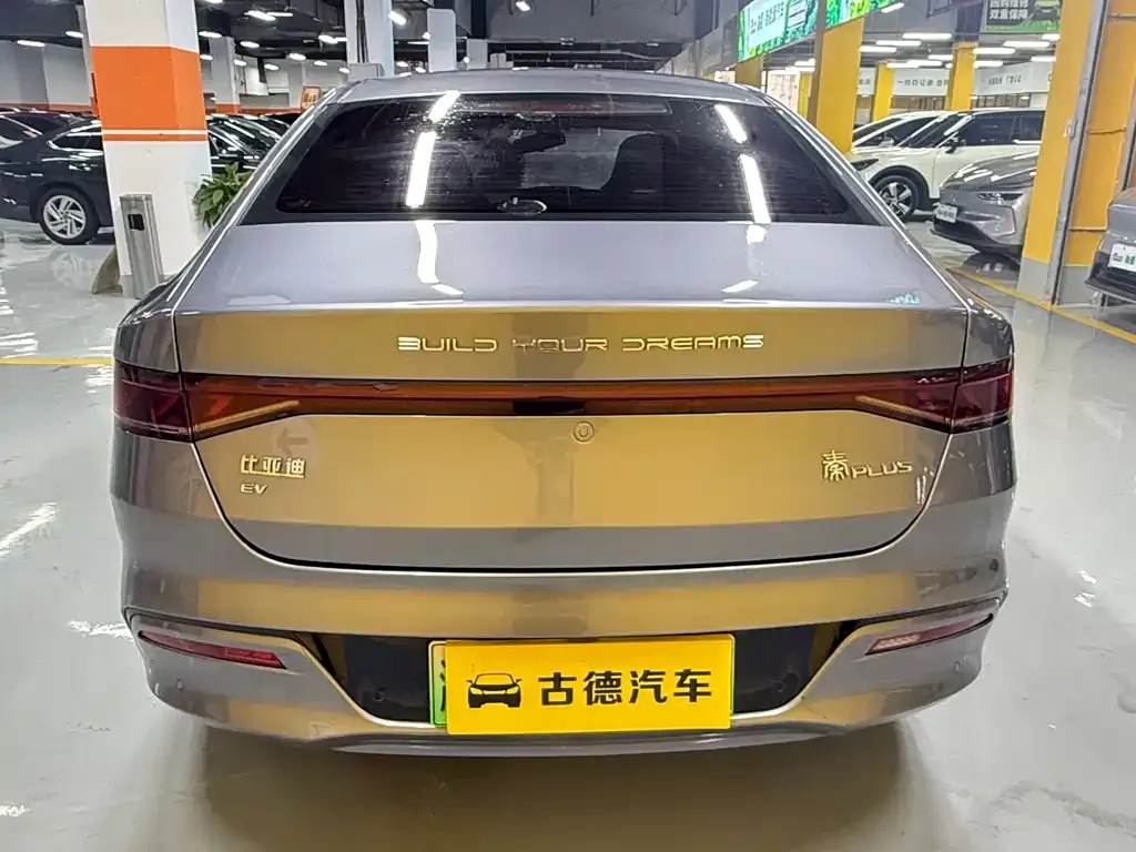BYD Qin PLUS — фото 5