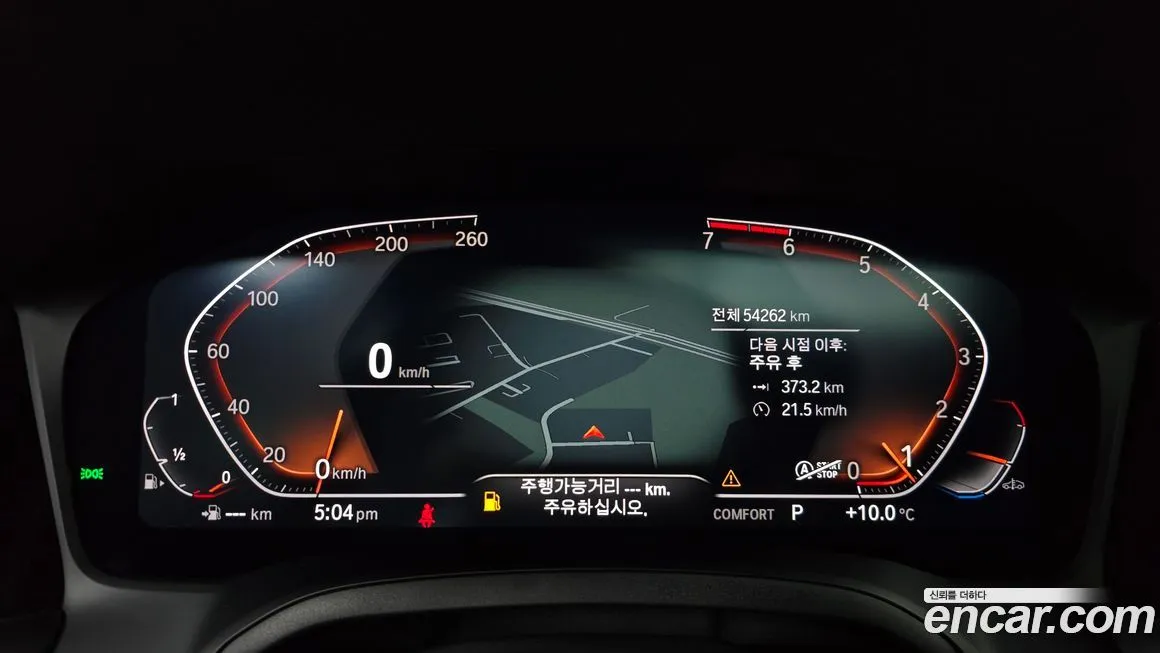 BMW 4-Series 2022 из KR, фото 5