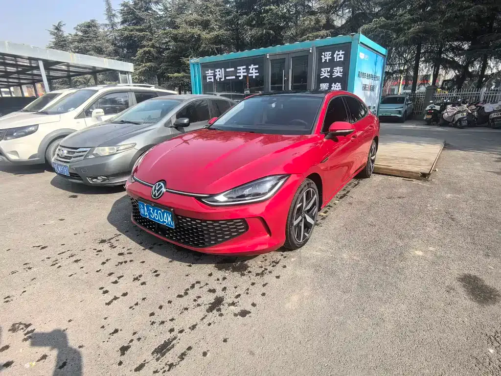 Volkswagen Lamando 2023 из CN, фото 1