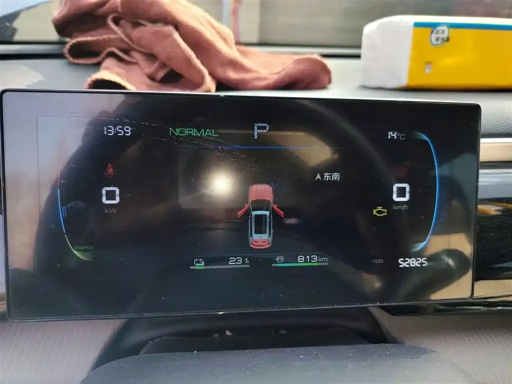 BYD Pro New Energy — фото 9