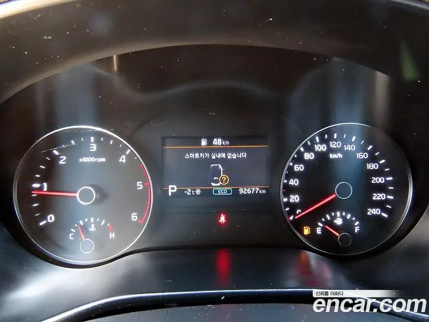 Kia Sportage — фото 2