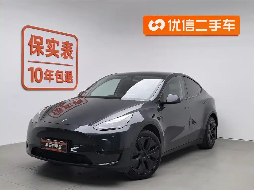 Tesla Model Y 2024 из CN, фото 1