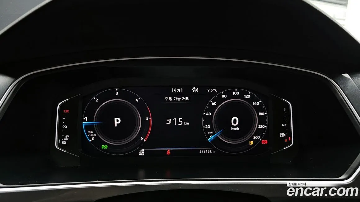 Volkswagen Tiguan 2022 из KR, фото 5