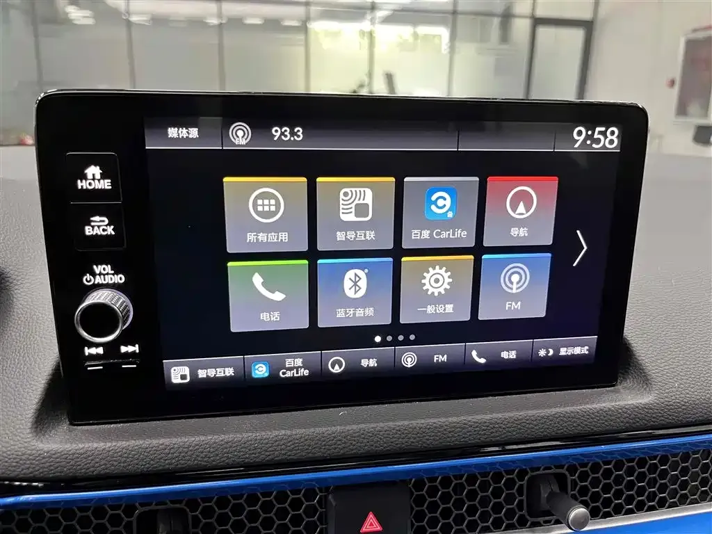 Honda Integra 2022 из CN, фото 10