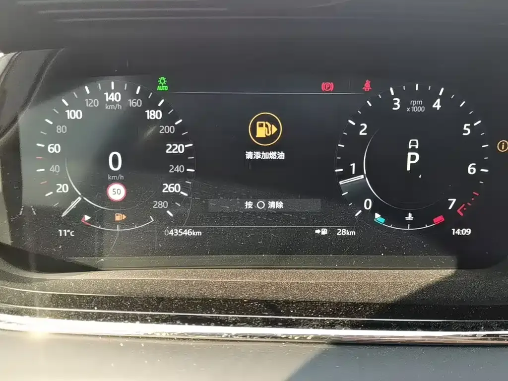 Land Rover Evoque 2022 из CN, фото 8