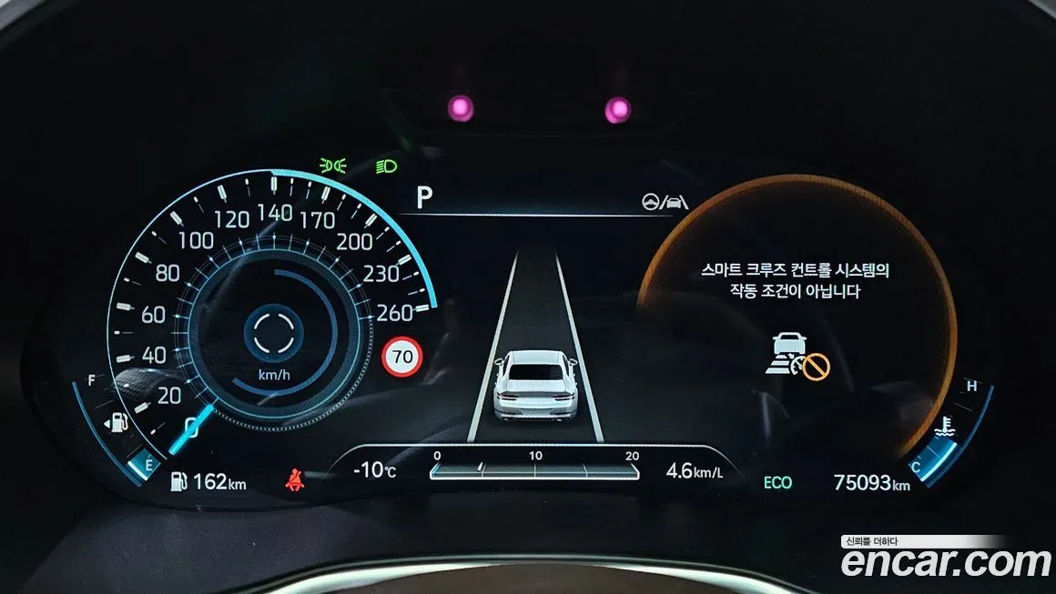 Genesis G80 2022 из KR, фото 5