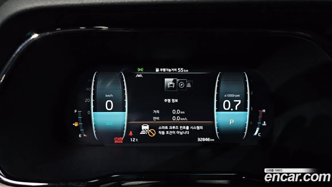 Kia Mohave 2022 из KR, фото 3