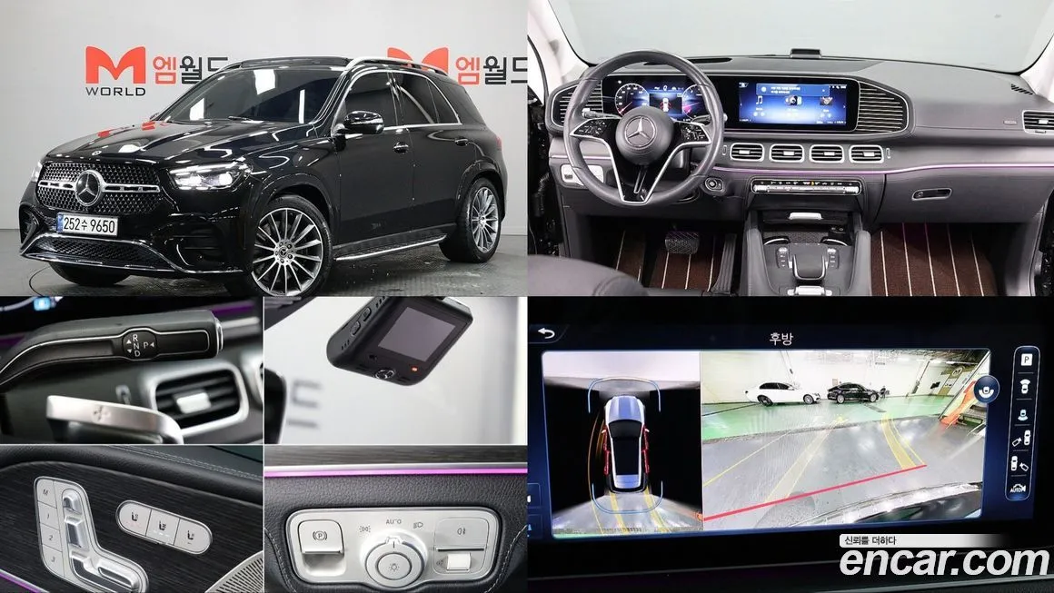 Mercedes-Benz GLE-Class 2024 из KR, фото 1
