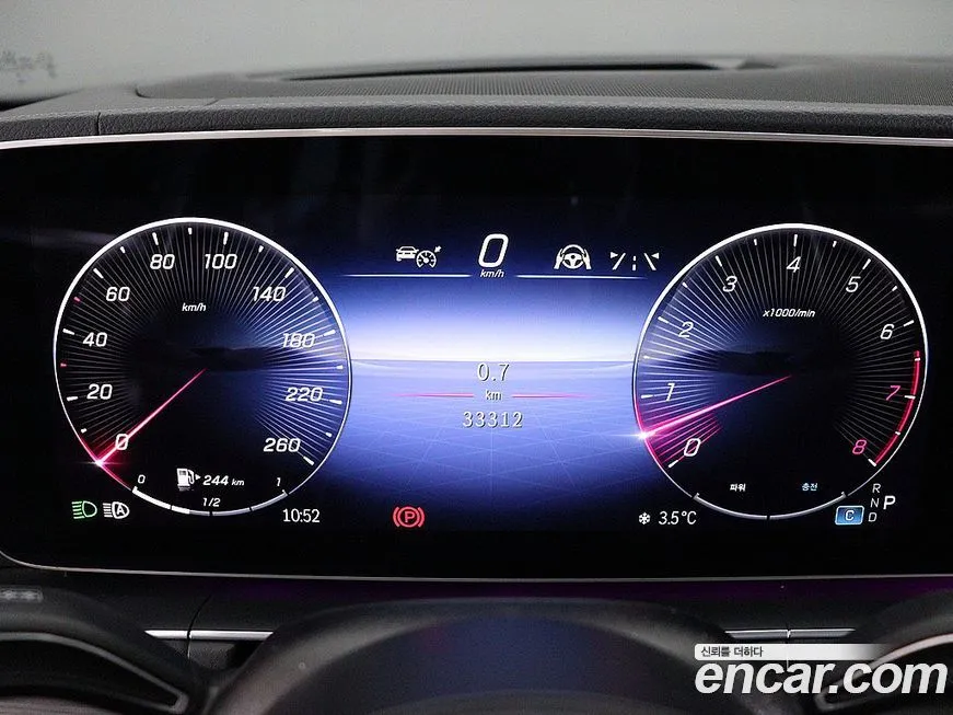 Mercedes-Benz GLE-Class 2024 из KR, фото 8
