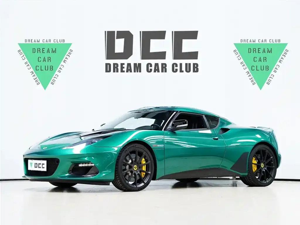 Lotus Evora 2022 из CN, фото 10