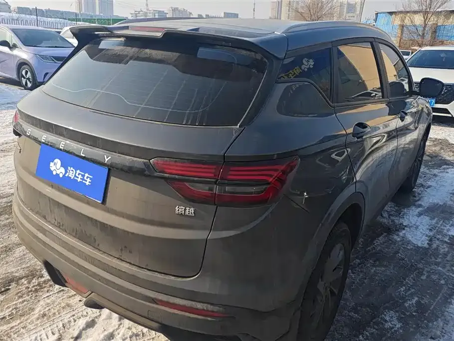 Geely Binyue 2025 из CN, фото 2