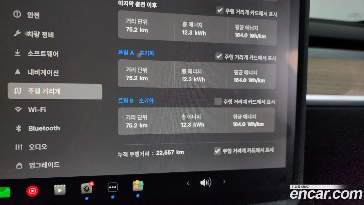 Tesla Model Y 2023 из KR, фото 8