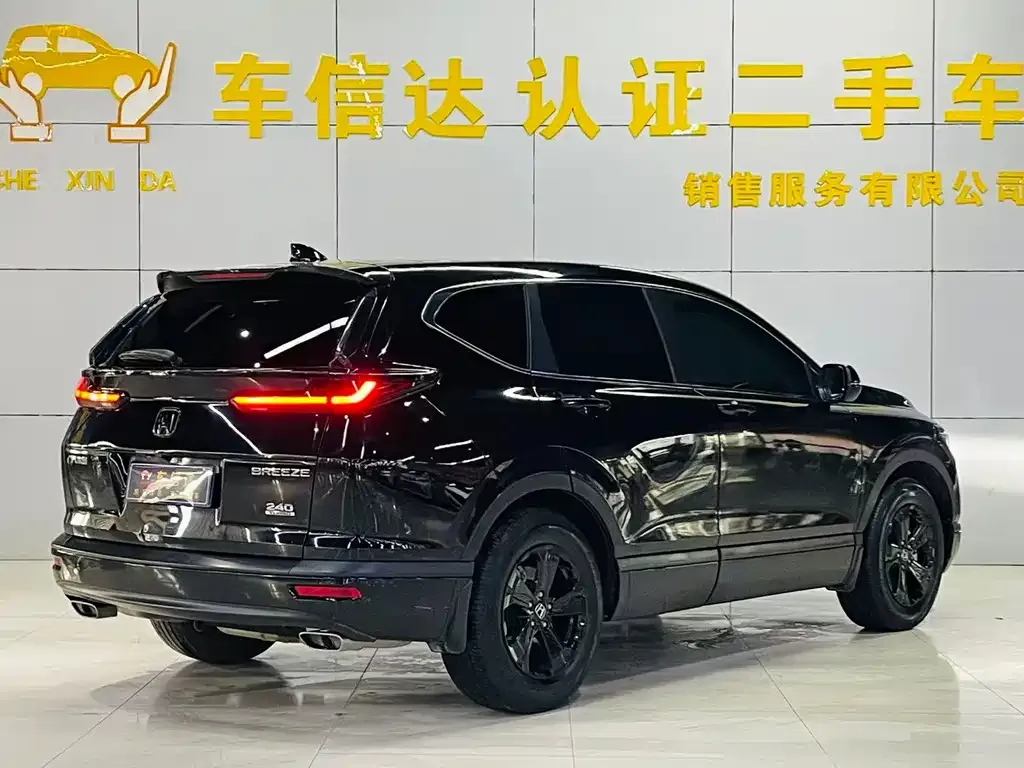 Honda Breeze 2022 из CN, фото 10