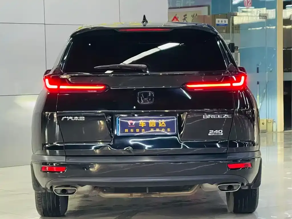 Honda Breeze 2022 из CN, фото 3