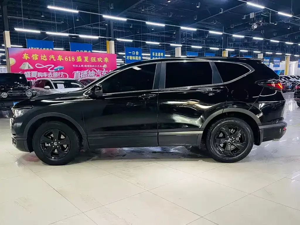 Honda Breeze 2022 из CN, фото 9