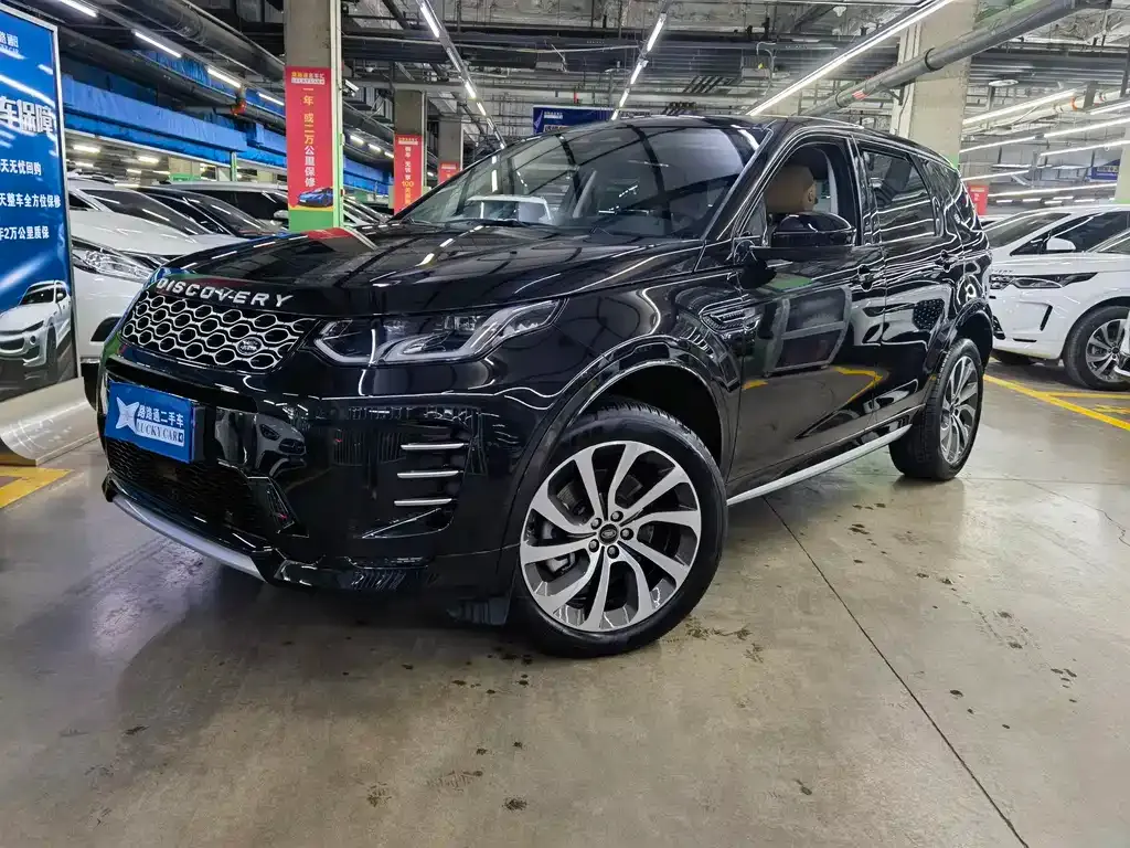 Land Rover Discovery Sport 2024 из CN, фото 1