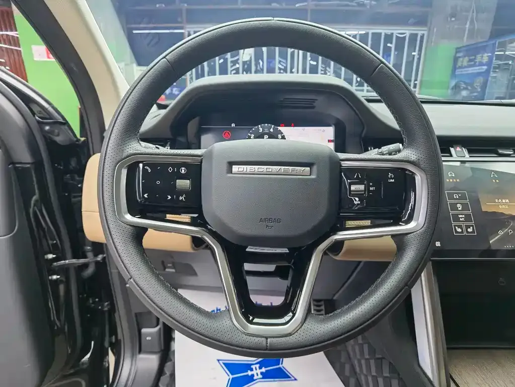 Land Rover Discovery Sport 2024 из CN, фото 8