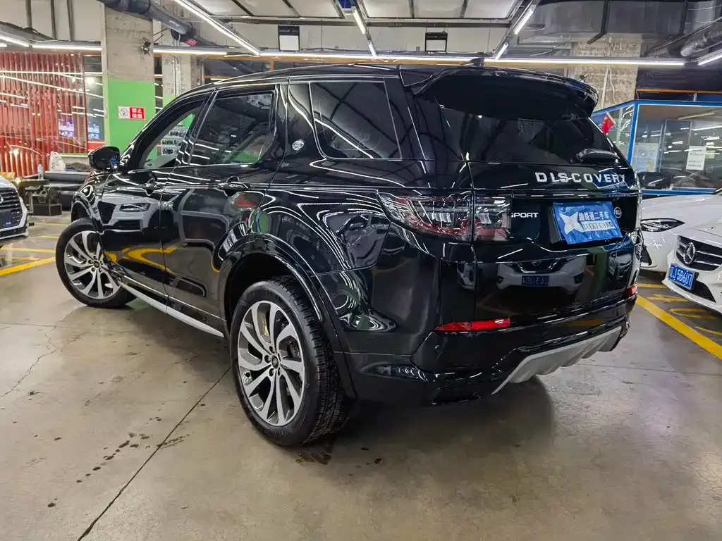 Land Rover Discovery Sport 2024 из CN, фото 5