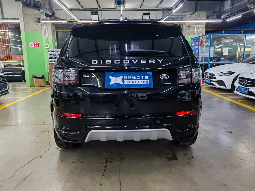 Land Rover Discovery Sport 2024 из CN, фото 3
