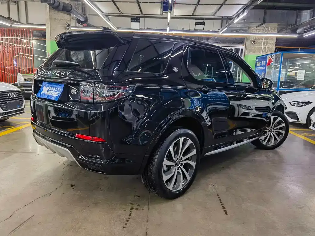 Land Rover Discovery Sport 2024 из CN, фото 9
