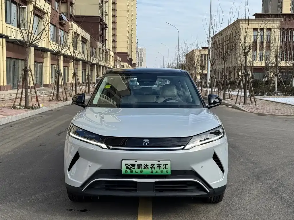 BYD Yuan UP 2025 из CN, фото 4