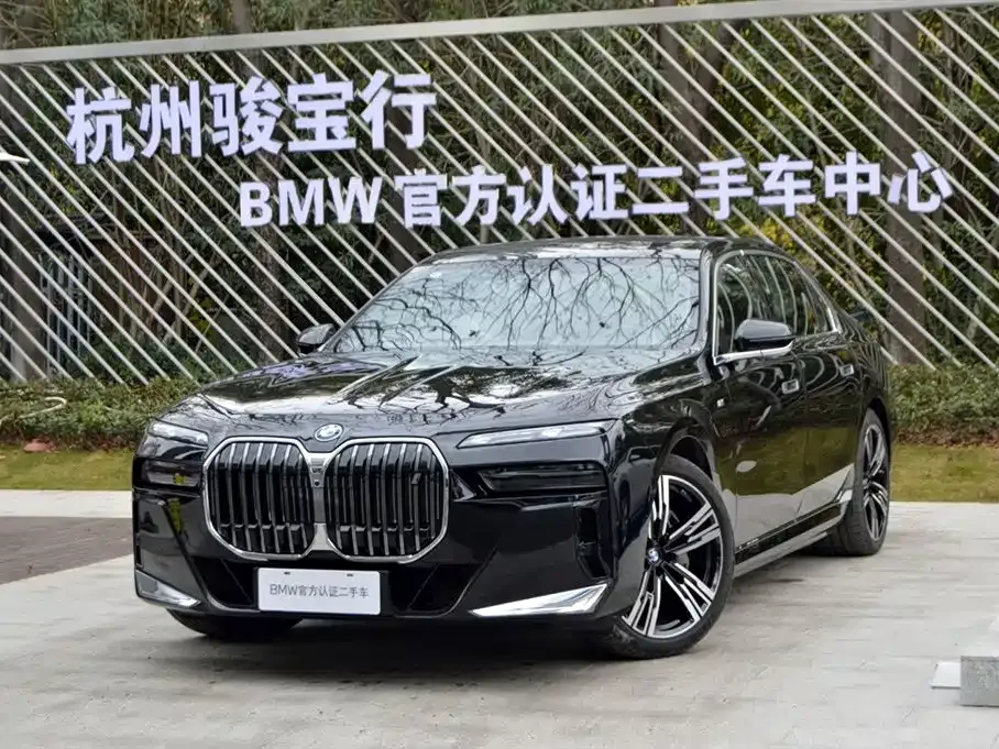 BMW i7 2025 из CN, фото 1