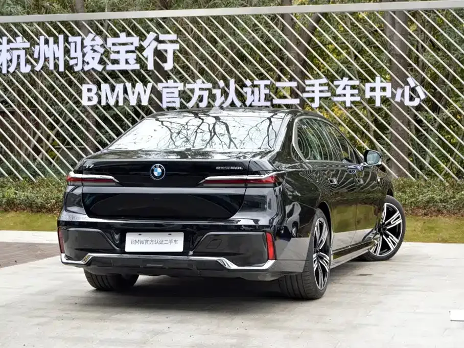 BMW i7 2025 из CN, фото 8