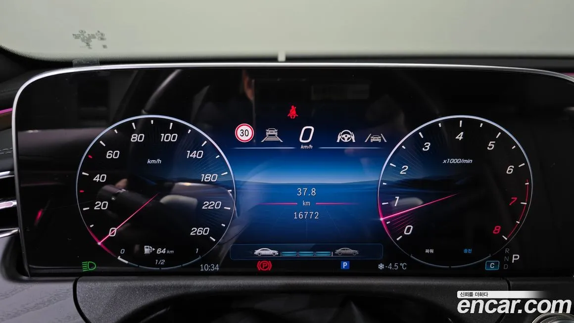 Mercedes-Benz E-Class 2025 из KR, фото 7