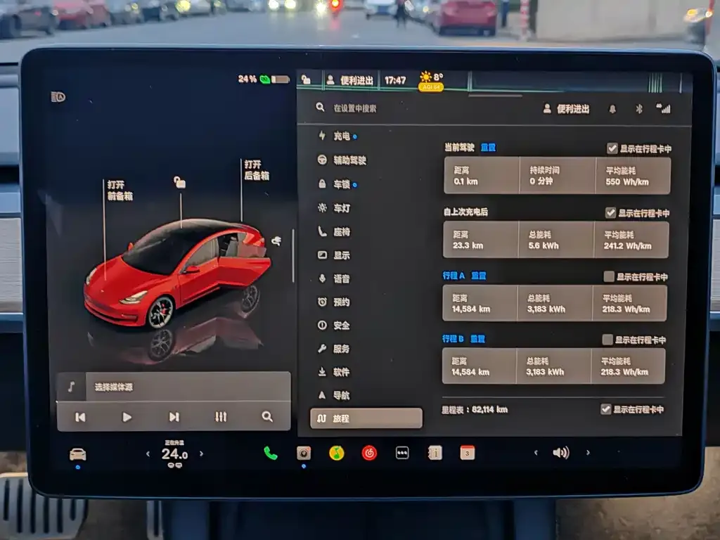 Tesla Model 3 2023 из CN, фото 2