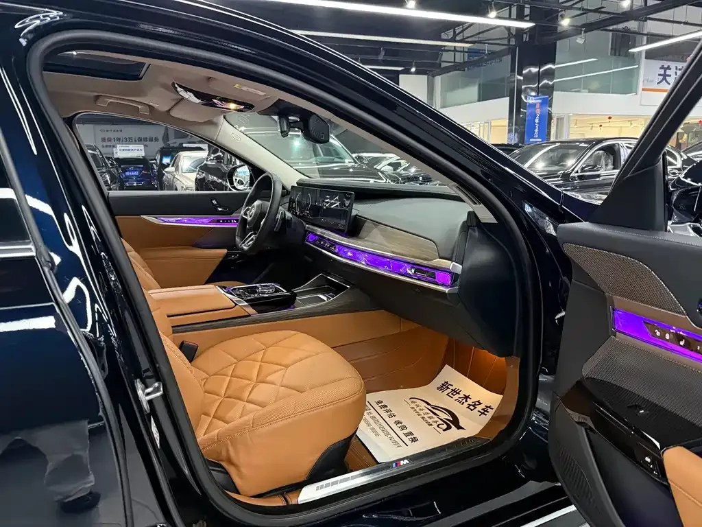 BMW 7 Series 2023 из CN, фото 4