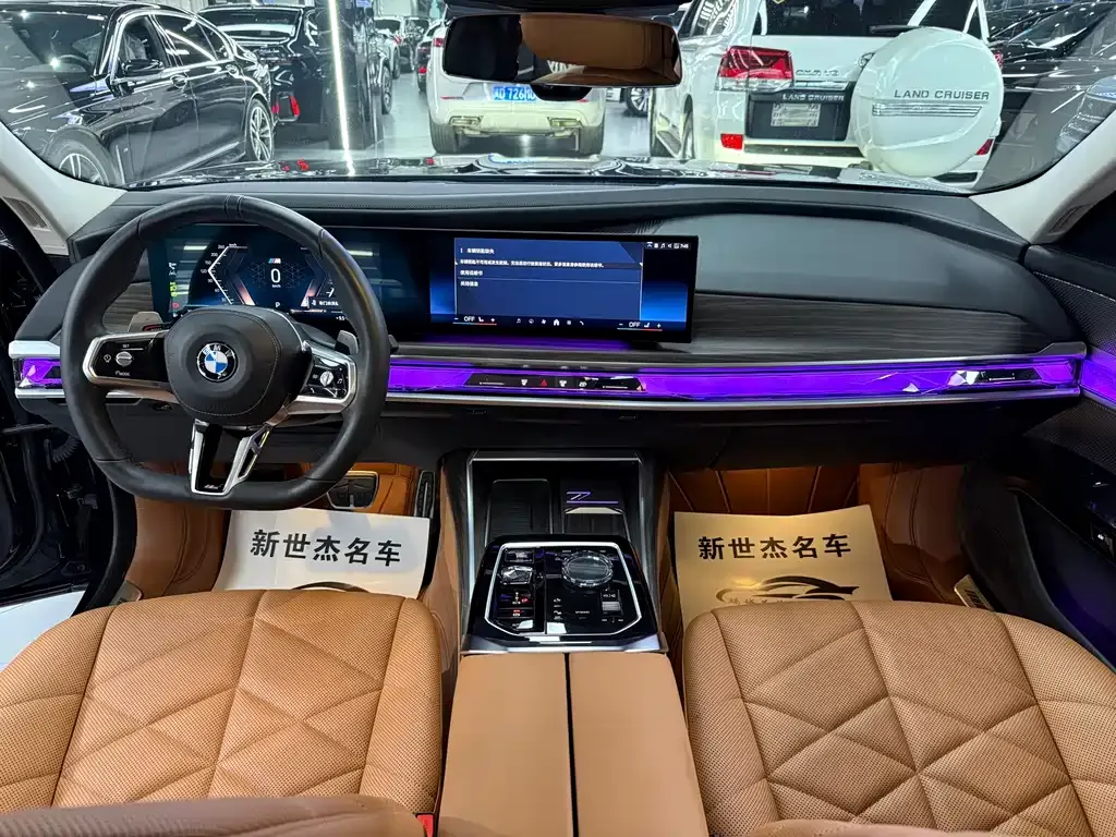 BMW 7 Series 2023 из CN, фото 7