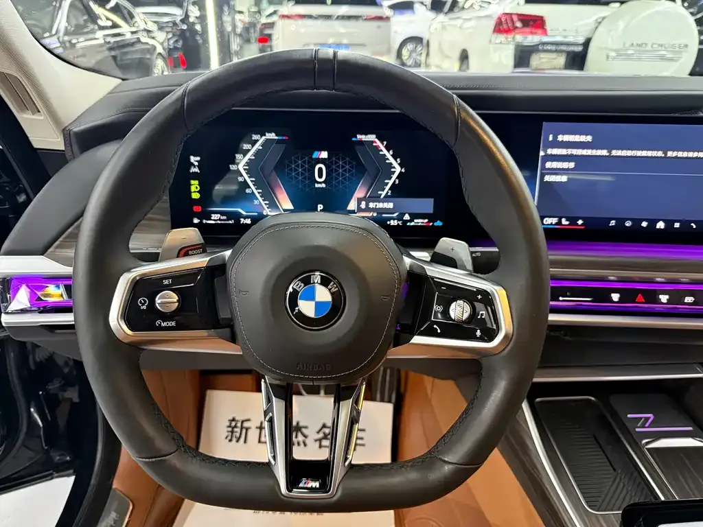 BMW 7 Series 2023 из CN, фото 2