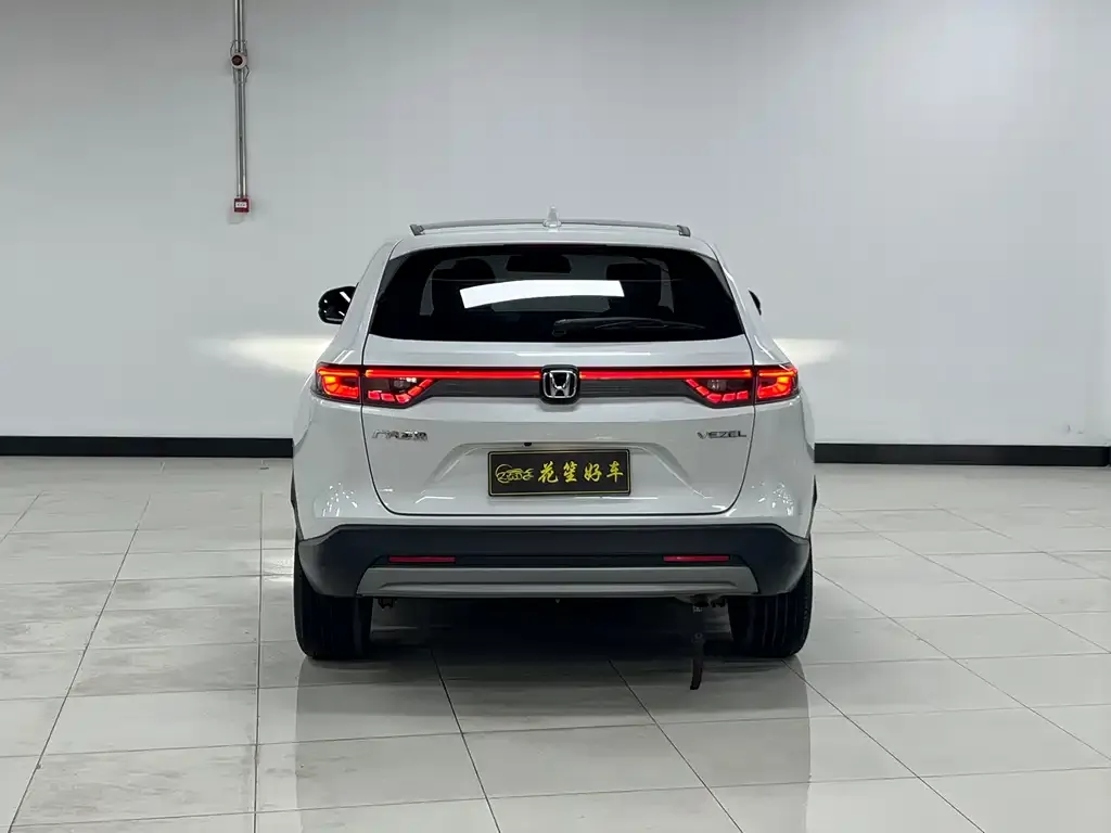 Honda Vezel 2023 из CN, фото 4