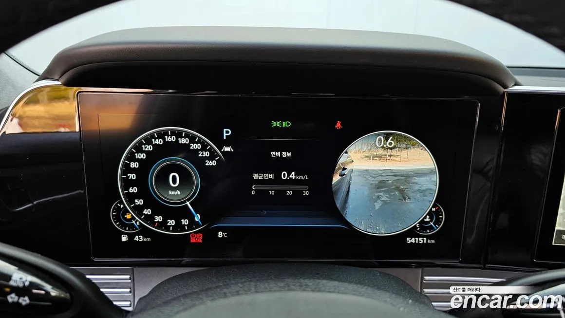 Hyundai Grandeur 2021 из KR, фото 3