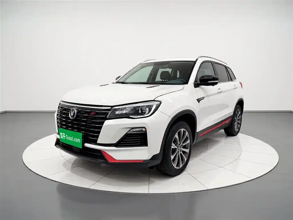 Changan CS75 2023 из CN, фото 2