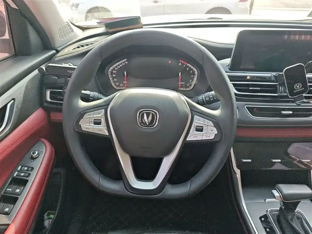 Changan CS75 2023 из CN, фото 8