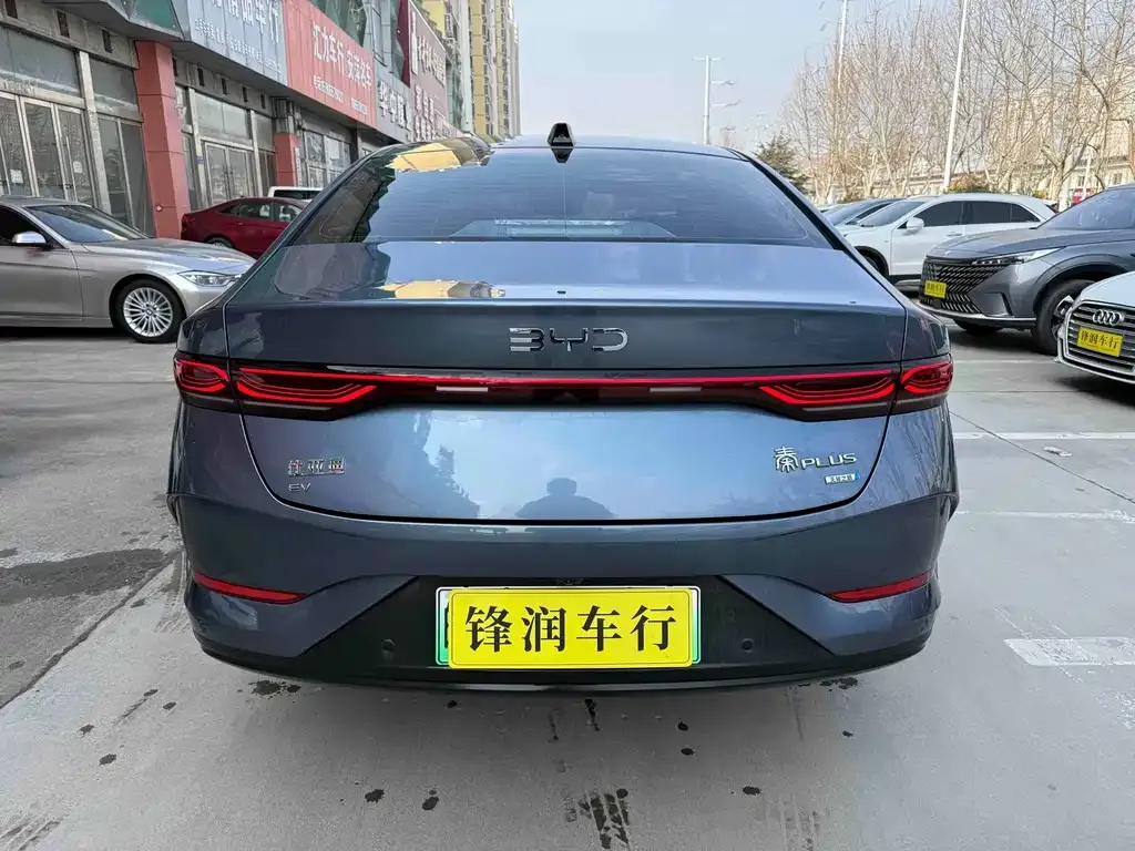 BYD Qin PLUS 2025 из CN, фото 4