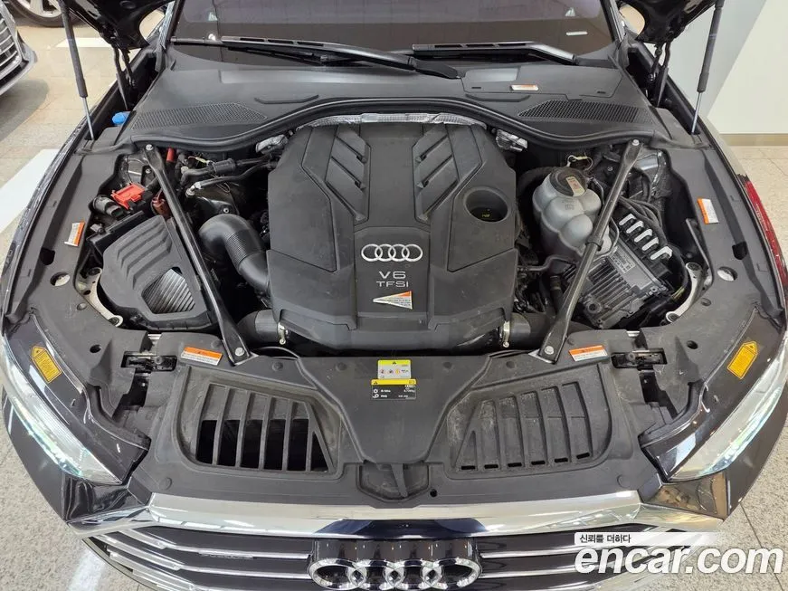 Audi A8 2021 из KR, фото 10