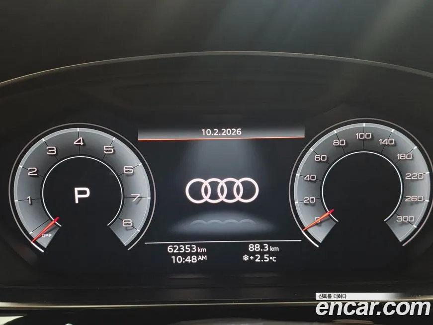 Audi A8 2021 из KR, фото 4