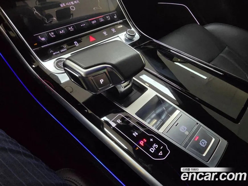 Audi A8 2021 из KR, фото 7