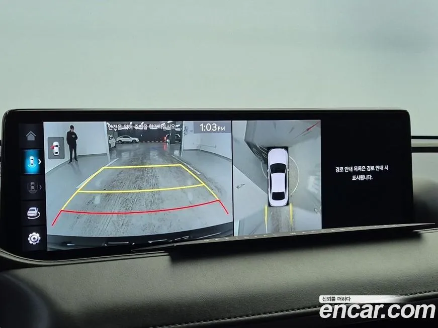 Genesis G80 2022 из KR, фото 4