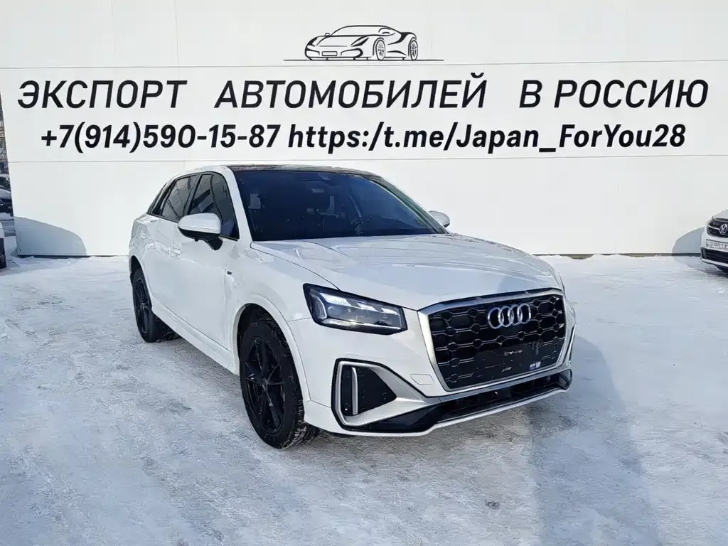 Audi Q2L 2022 из CN, фото 1