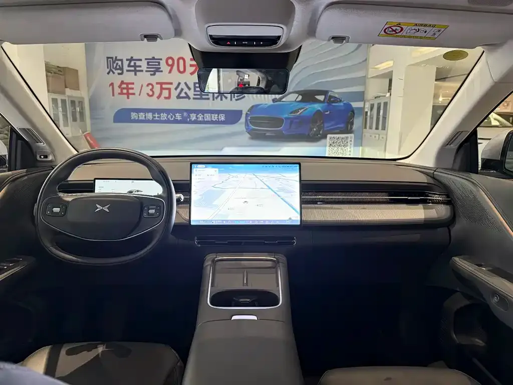 XPeng G6 2025 из CN, фото 3