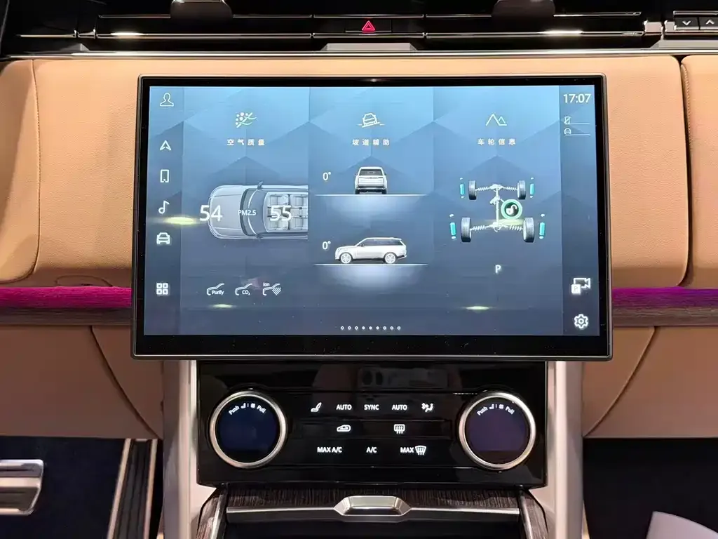 Land Rover Range Rover 2023 из CN, фото 2