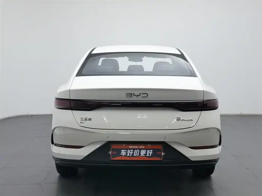 BYD Qin PLUS 2025 из CN, фото 2