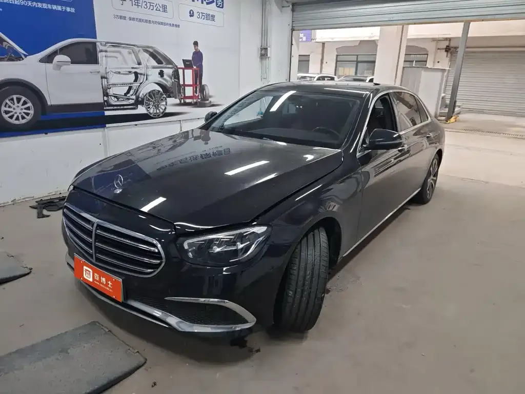 Mercedes-Benz E-Class New Energy — фото 1