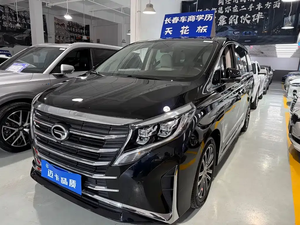 GAC Motor Trumpchi M8 — фото 1