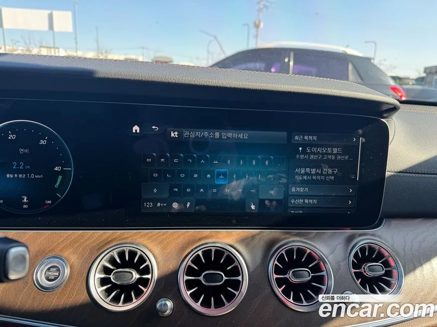 Mercedes-Benz E-Class 2023 из KR, фото 5