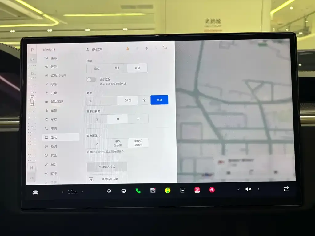 Tesla Model S 2023 из CN, фото 3
